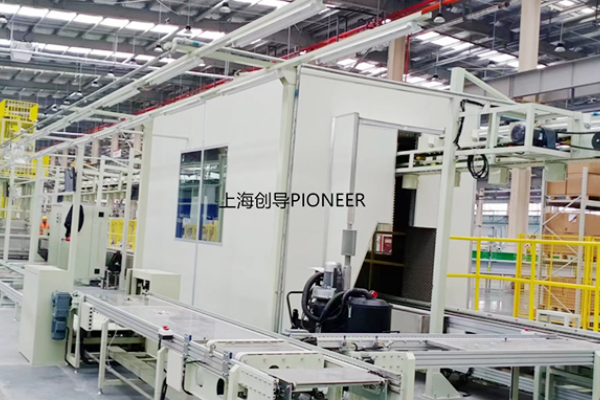 Shaanxi Konka Fully Automatic Washing Machine Assembly Line