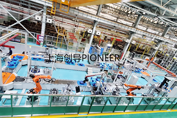 CRRC Guangzhou Section High-Speed Rail Air Spring Shock Absorber Component Intelligent Production Line