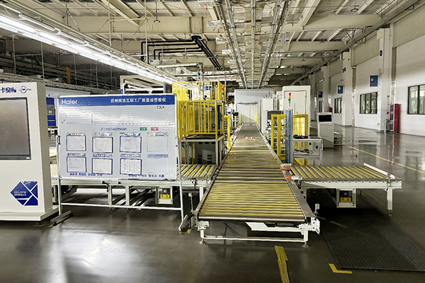 Haier Qingdao Jiaozhou Commercial Washing Machine Assembly Production Line
