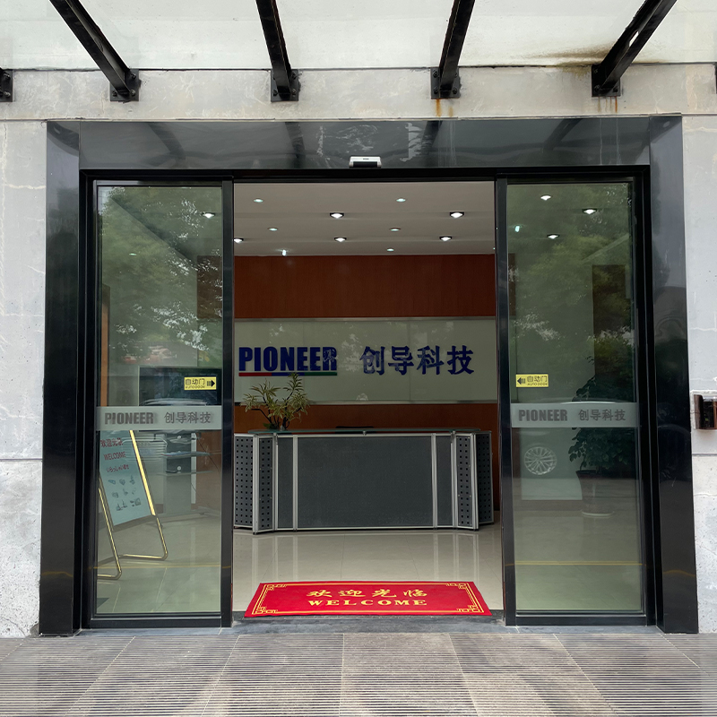 Good news! Our company has been awarded the title of 